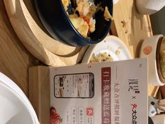-汝是素•文创素食馆(金月湾店)