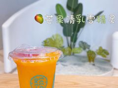 -欢饮(王府井总店)