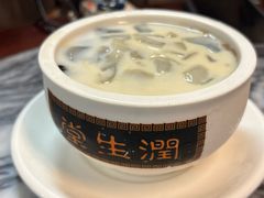 -润生堂(泰然四路店)