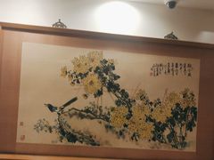 -全聚德(前门店)