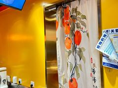 -鸡鸣赐茶(鸡鸣寺路店)