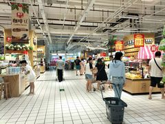 -大润发(国兴店)