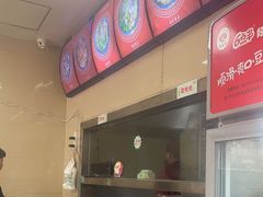 -舒记老友粉(埌西店)