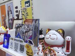 -瑞思教育·少儿英语(经开永旺校区)