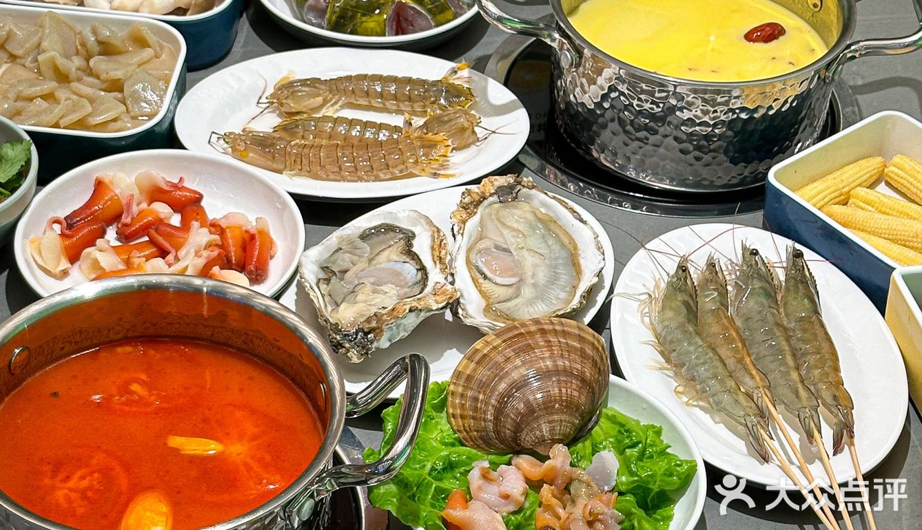 仿佛来到水族馆用餐🐠上百款海鲜火锅
