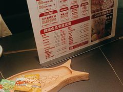 -师烤·豆花烤鱼(深圳坂田天虹店)