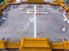 -横店影视城明清宫苑园区