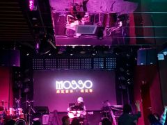 -MOSSO音乐酒吧·Live House(南京西路店)