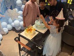 -橙呦·私人定制生日蛋糕