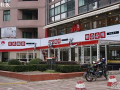 DSC00513-美浓屋日式拉面(荣华东道店)