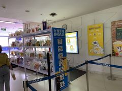 -金逸影城(大悦城IMAX激光店)