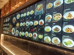 -百富源·海鲜辽菜(张士店)