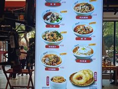 -易裕和·长沙米粉(竹塘西路店)