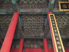 -历代帝王庙博物馆