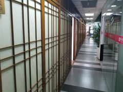 -樱花国际日语(徐家汇中心)