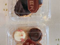 -珍糕兴(三林店)