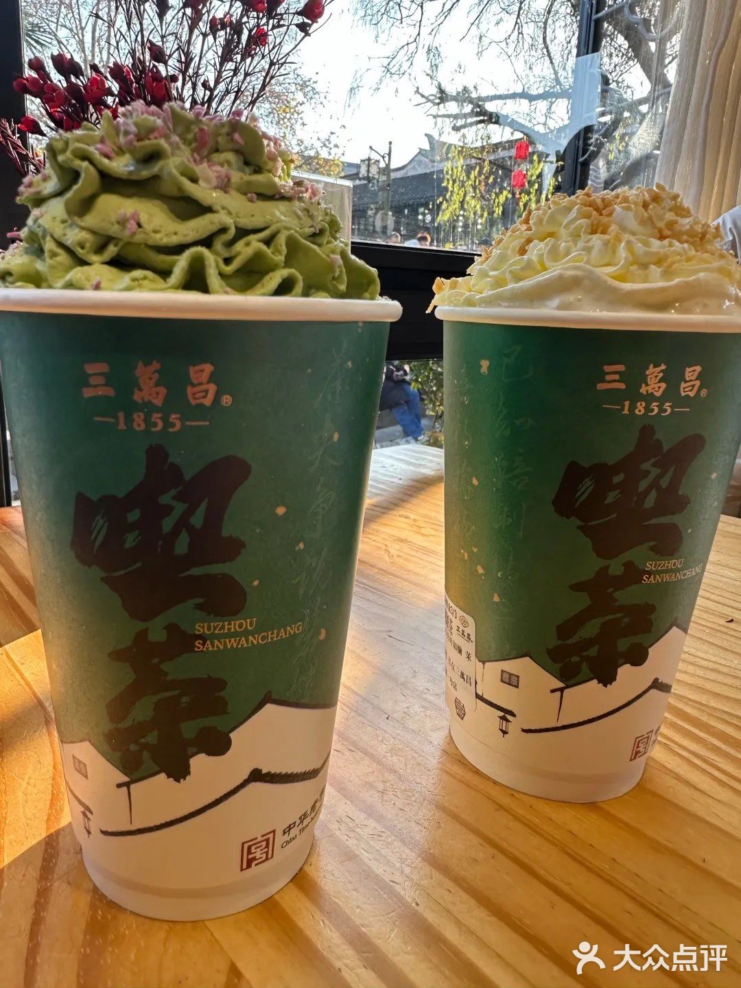 2025春节欢乐饮不停～🥤