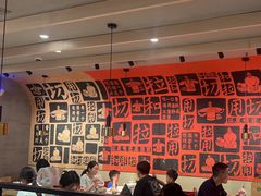 -大师兄·西北小馆(南沙万达广场店)
