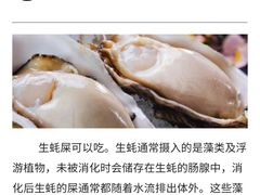 -集渔·泰式海鲜火锅(彭州店)