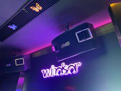 -温莎KTV(珠江路店)