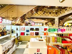 -杭州大厦LSE城市生活超市(杭州大厦店)