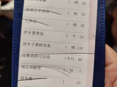 -闽和南(深圳万象城店)