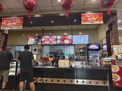 -庆丰包子铺(西单店)