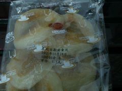 -龙兴·动物奶油生日蛋糕(龙北店)