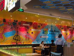 -菲滋意式餐厅(西湖文化广场店)