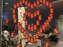 -故里和山·成都火锅(欢乐港湾店)