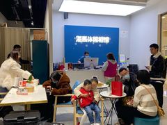 -海马体照相馆(义乌之心店)