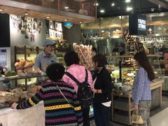 -PAPER STONE BAKERY(天环店)