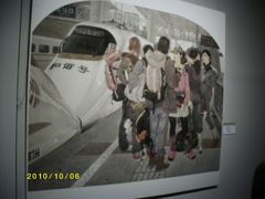 -江苏省美术馆(长江路新馆)