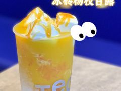 -TEA CROSS交茶点(国贸中心店)