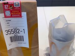 -麦当劳(南山智谷店)