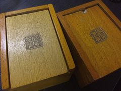 -贰號小院潮汕砂锅粥(前海西街店)