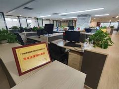 -广东泽正律师事务所