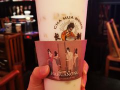 -茶话弄(中贸广场店)