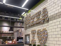 -MT麦如麦立送(五矿live店)