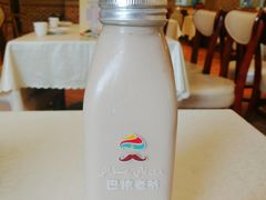 冰奶茶-巴依老爷·新疆美食(上城区天城路店)