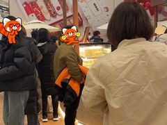 -天津万象城