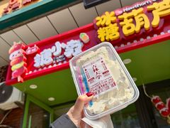 -吉林大学前卫校区南区-日新楼