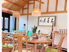 大堂-青城山六善酒店·紫氣園中餐厅