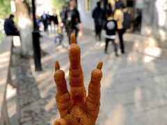 秘制鸡脚-鸡脚旮旯平江路店