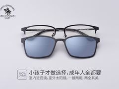 -宝岛眼镜(慈溪大润发店)