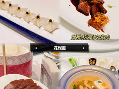 -安德鲁饼店(原店)