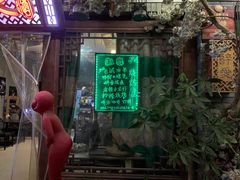 -田州古城