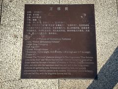 -幸福门