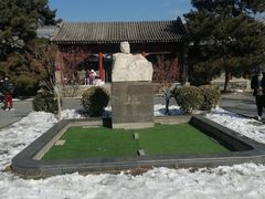 -北京鲁迅博物馆(北京新文化运动纪念馆鲁博馆区)