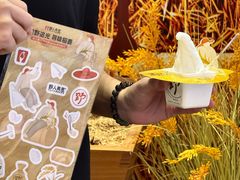 -上海来福士广场